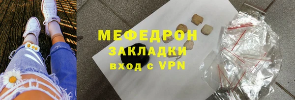 гашиш Володарск